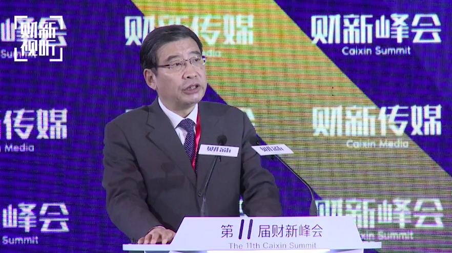 苗圩坦言，中國的「人口紅利期」已過去，且正進入高齡化社會。 圖：翻攝自財新網