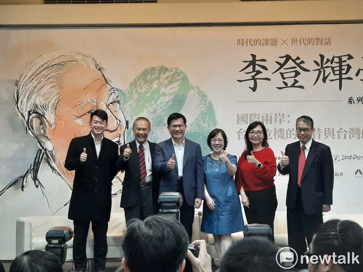 台灣智庫今（15）天舉行首場「李登輝學」座談，邀請陳柏維、蔡適應等人出席。 圖：陳佩君/攝