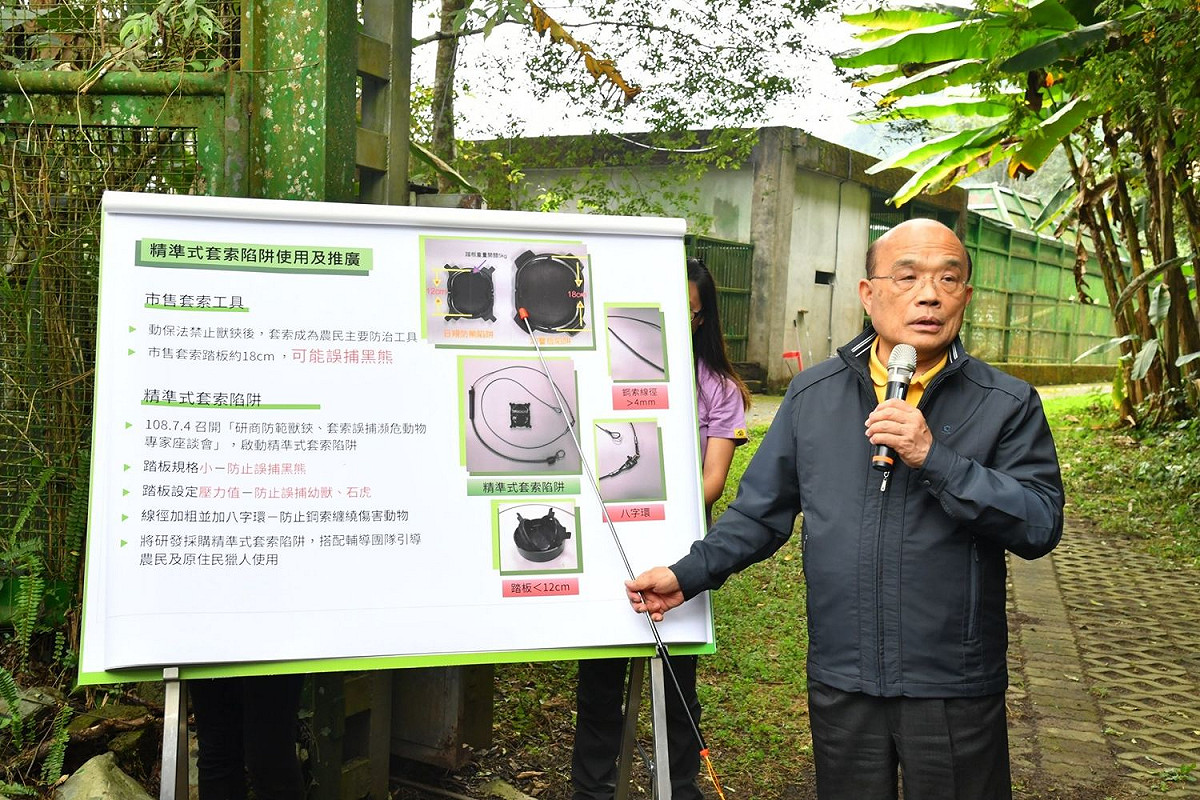 行政院長蘇貞昌今（15）天前往位於台中和平的農委會特有生物研究保育中心低海拔試驗站。 圖：行政院/提供
