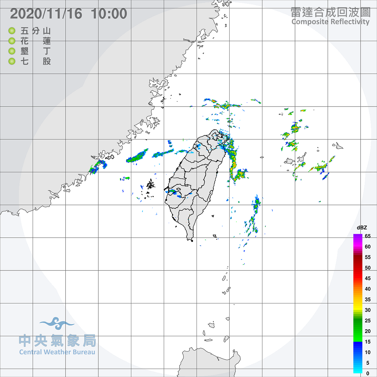 今日各地天氣轉晴，東北部、東部偶有局部短暫雨的機率。 圖：中央氣象局／提供