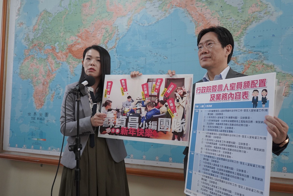民眾黨立委高虹安（左）、張其祿（右）。 圖：民眾黨團 / 提供