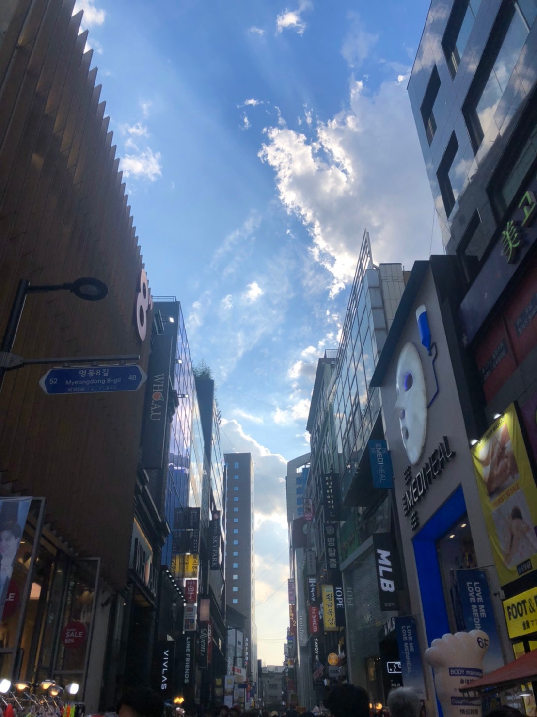 首爾街道。 圖：許斯婷/攝（資料照）