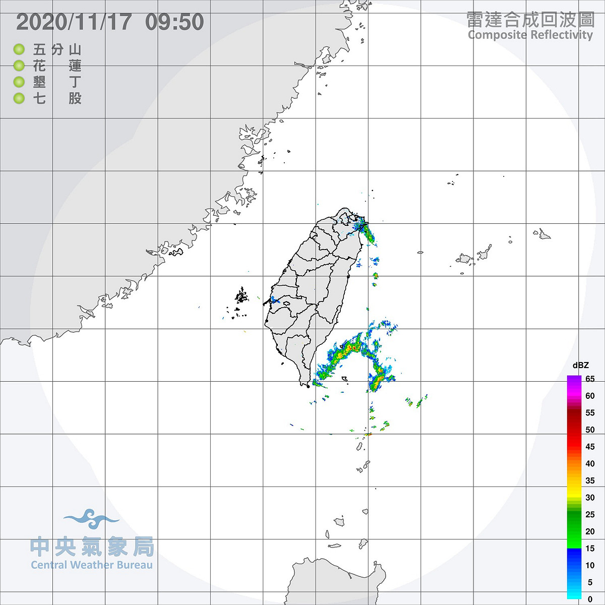 今日全台仍是多雲到晴的天氣。 圖：中央氣象局／提供