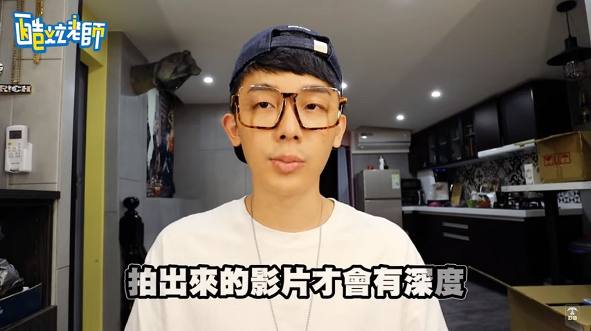 拍出來的影片才會有深度、才會好看。 圖：翻攝YouTube