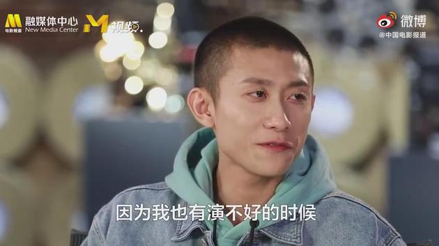 張一山：「千萬不要把我當成特好的演員，因為我也有演不好的時候。」 圖：翻攝自微博娛樂微博