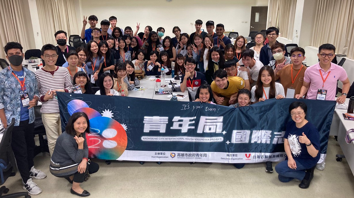 甫成立的高市青年局國際志工團。 圖：高雄市政府/提供