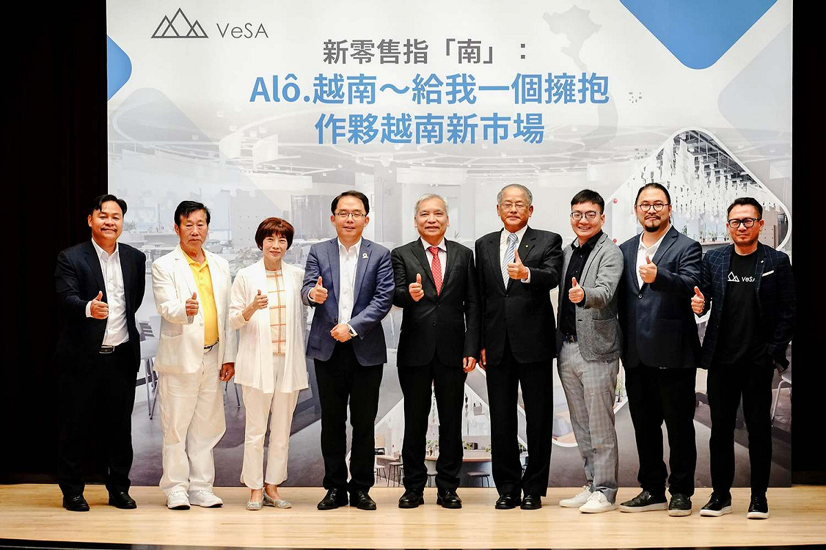 越南商務加速器VeSA舉辦電商相關活動，分享越南市場從稅務、法務、企業落地、網紅行銷及跨境電商等實戰功略與趨勢。 圖：新北市經發局提供