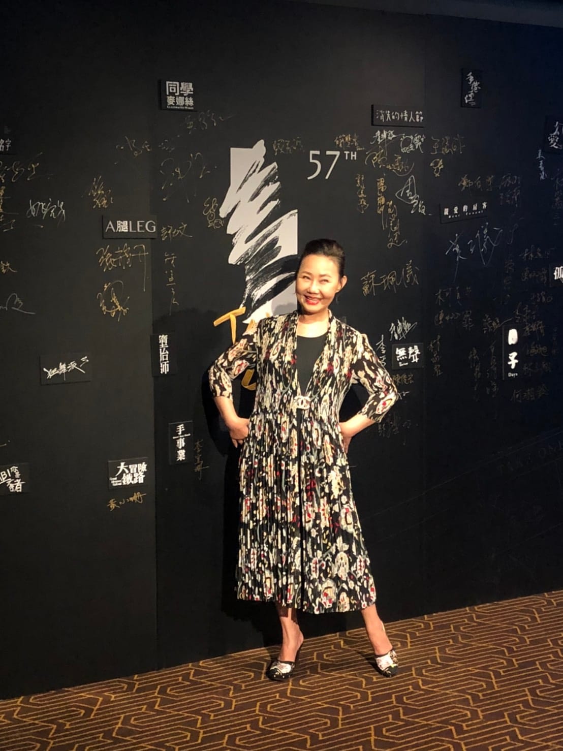 呂雪鳳在電影中飾演楊采妮的婆婆，因疫情關係，她向無法來台的楊采妮喊話。 圖：楊瑾錚/攝