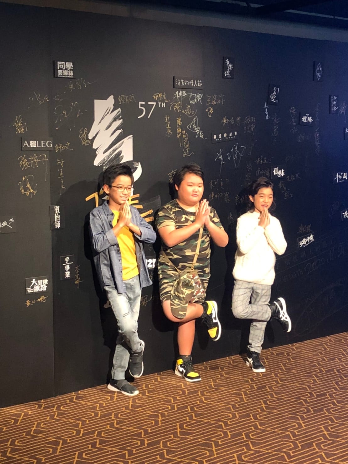 《嗨！神獸》中的3位小演員，林祐銓(左起)、陳京甫、白潤音。 圖：楊瑾錚/攝