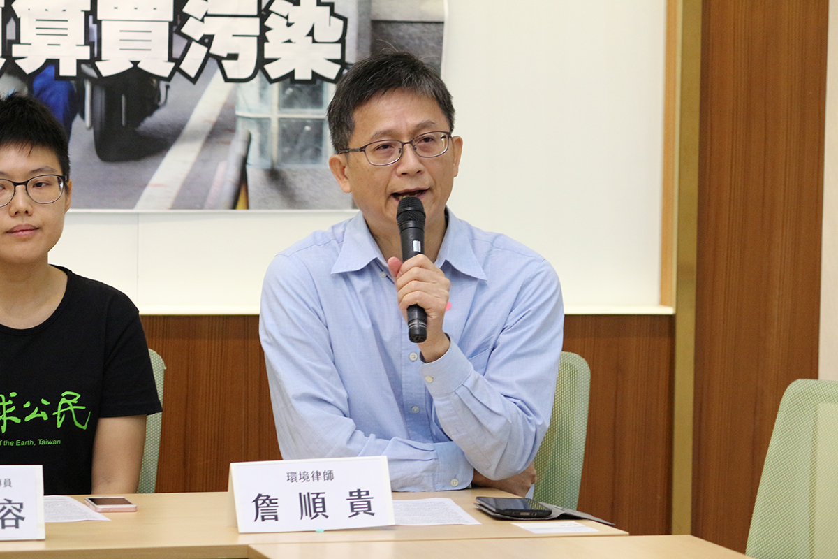 前環保署副署長、環境律師詹順貴。 圖：地球公民基金會 / 提供（資料照）