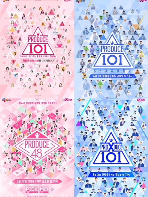 韓國人氣選秀節目《PRODUCE 101》系列共4季全都造假，今首爾法院公布被黑箱的練習生名單，引起網路熱議。 圖：翻攝自臉書專頁 韓網評論翻譯站