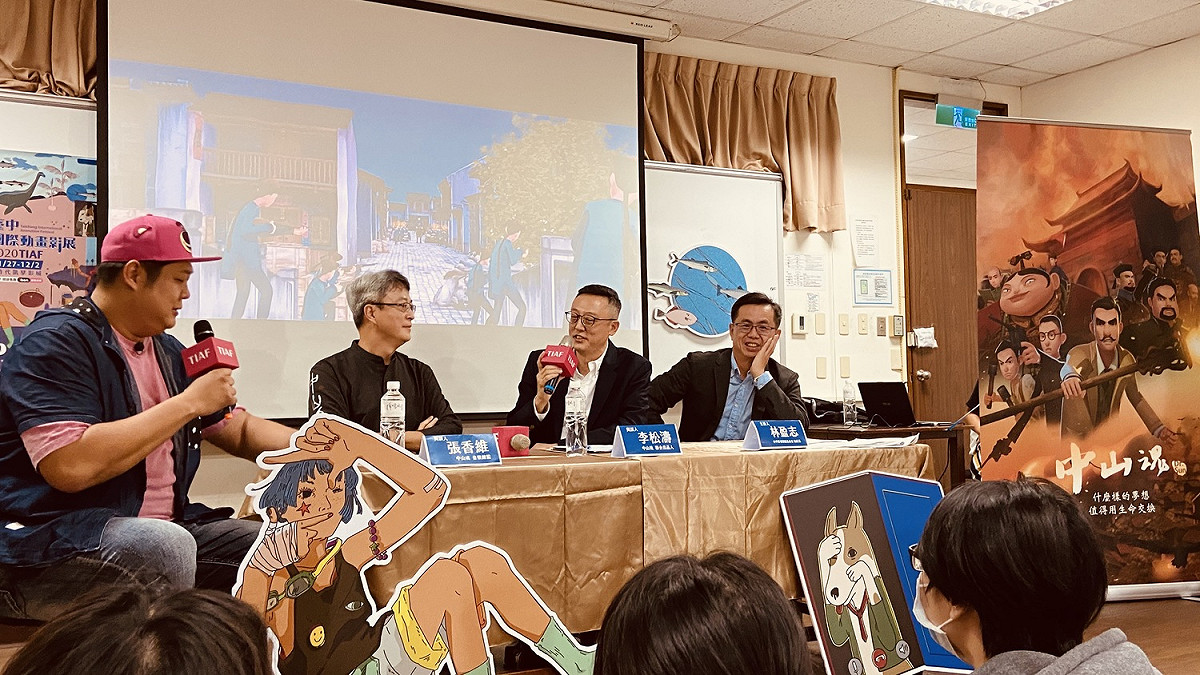 圖：台中市影視發展基金會/提供