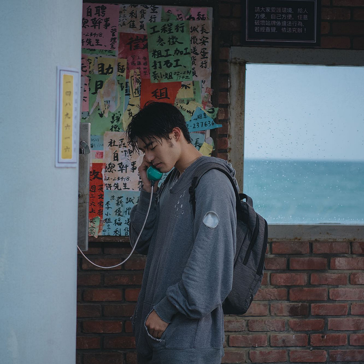 因台灣電影《刻在你心底的名字》一炮而紅的陳昊森，憑藉「張家漢」一角入圍第57屆金馬獎最佳新演員。 圖：翻攝自陳昊森臉書