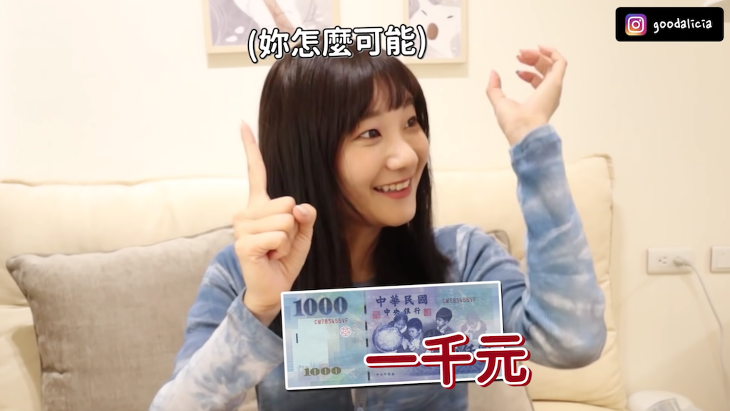 愛莉莎莎挑戰一週只花一千元。 圖：翻攝Youtube／愛莉莎莎Alisasa／一週每餐50元