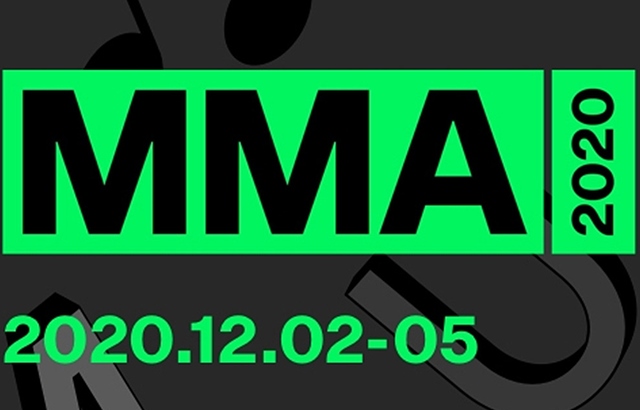 《Melon Music Awards 2020》（簡稱：MMA）將於12月5日舉行。 圖：翻攝自官網