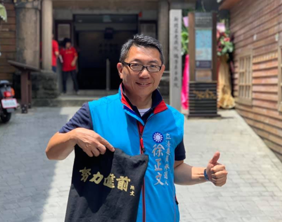 台企聯常務理事、台商會長徐正文。 圖: 翻攝自鋼鐵俠徐正文臉書。