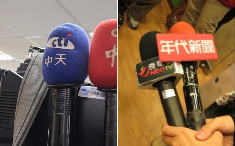 中天、年代新聞與壹電視。 圖：林朝億/攝（合成圖）