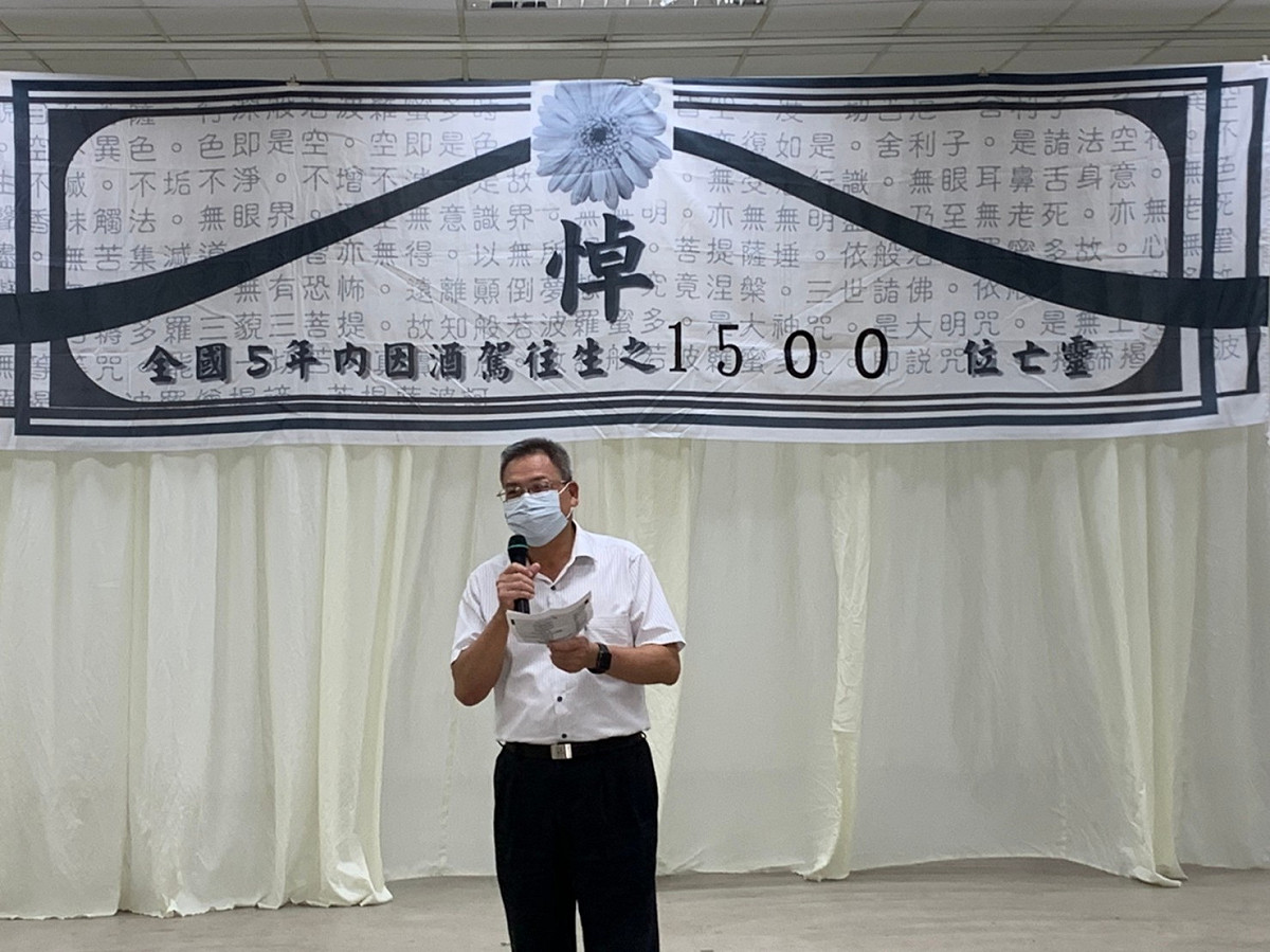 新營福園講習。 圖：嘉義麻豆監理站／提供