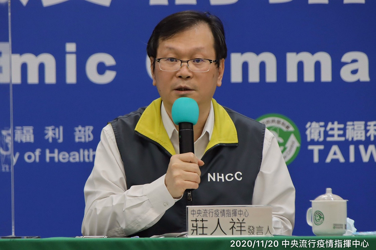 指揮中心發言人莊人祥 圖：中央流行疫情指揮中心／提供