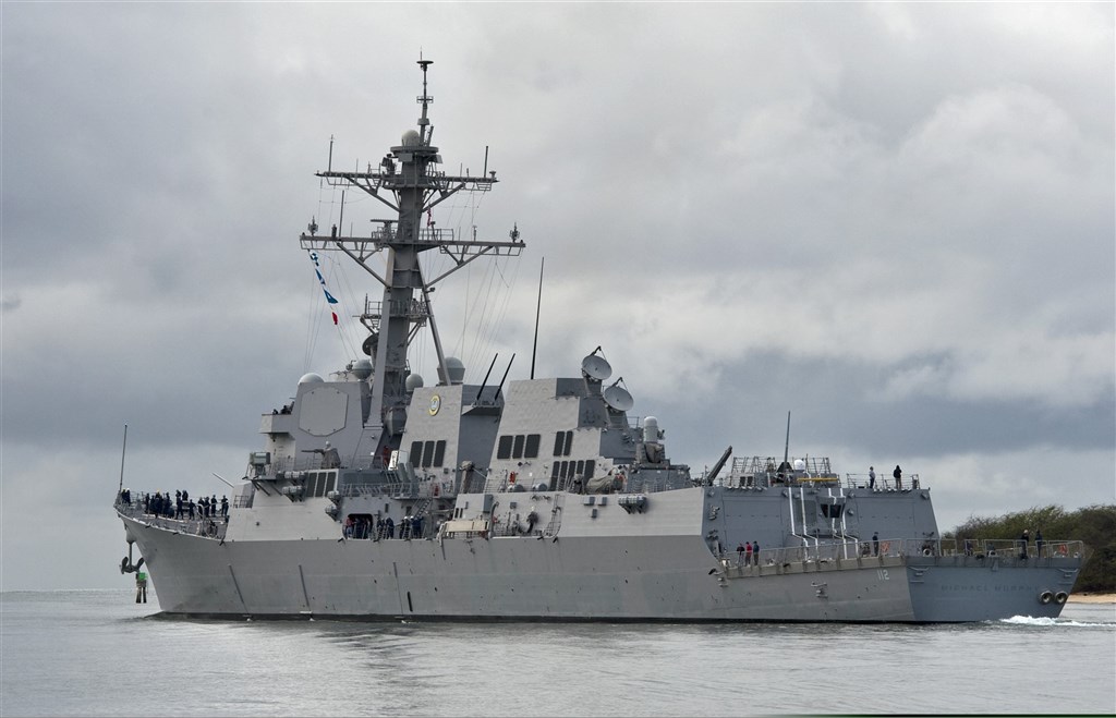 CNN報導，美國海軍導向飛彈驅逐艦「麥可墨菲號」發生大規模群聚感染武漢肺炎。 圖：取自維基百科