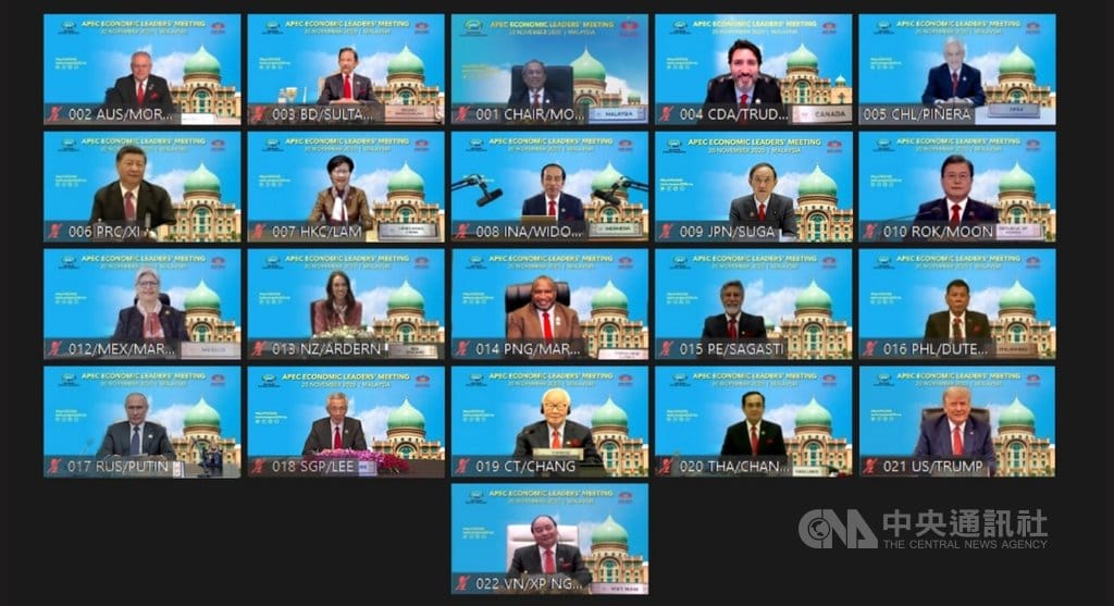 亞太經濟合作會議（APEC）領袖峰會20日晚間以視訊方式舉行，會後發布「吉隆坡宣言」。 圖/中央社
