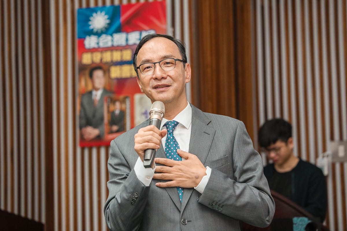 國民黨前主席朱立倫。 圖：朱立倫辦公室/提供