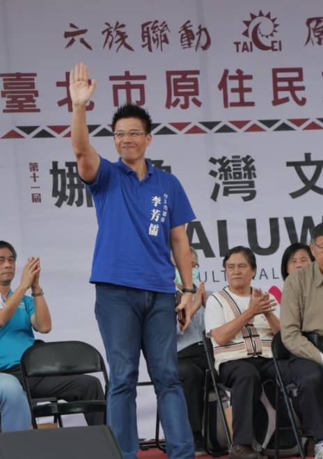 台北市議員李芳儒。 圖 : 翻攝自李芳儒臉書