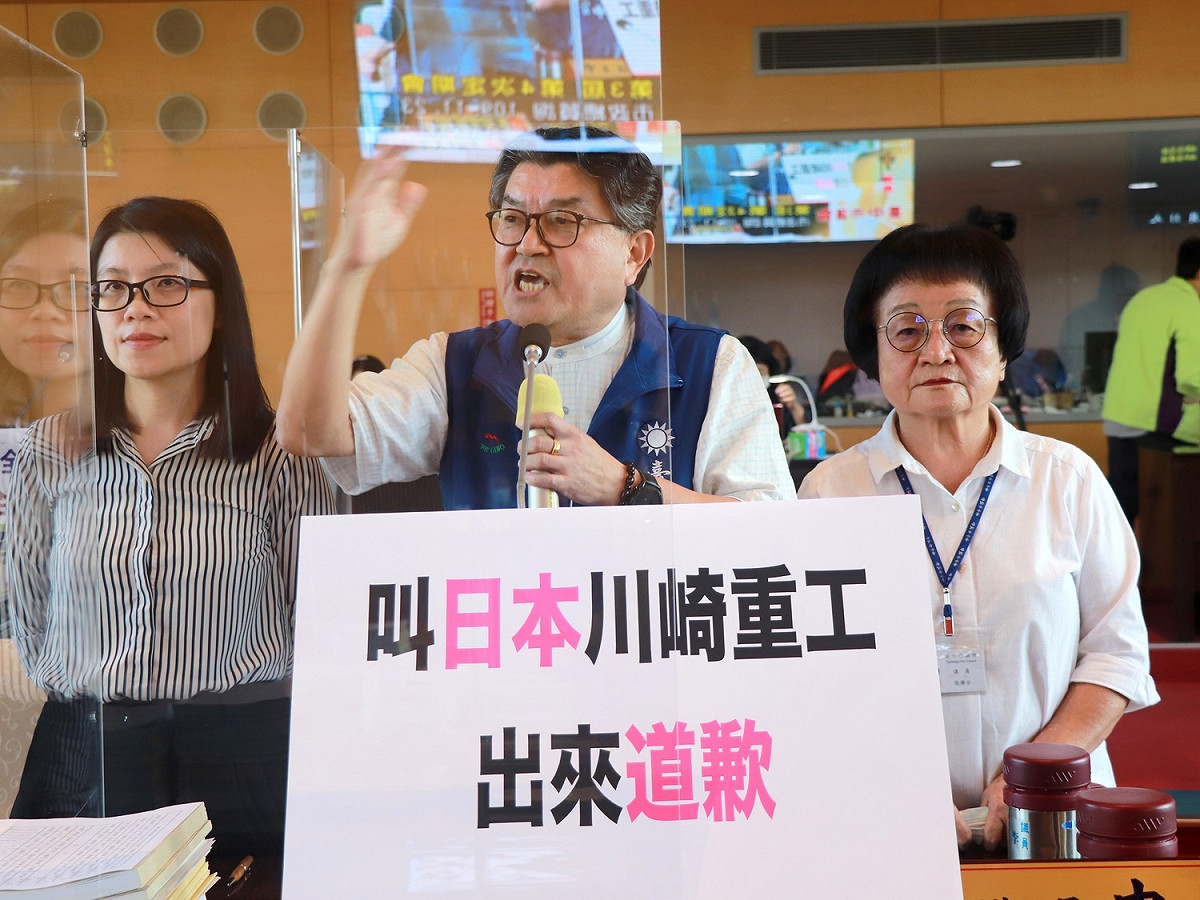 台中市議員李中要求川崎重工向台中市民道歉。 李中/提供