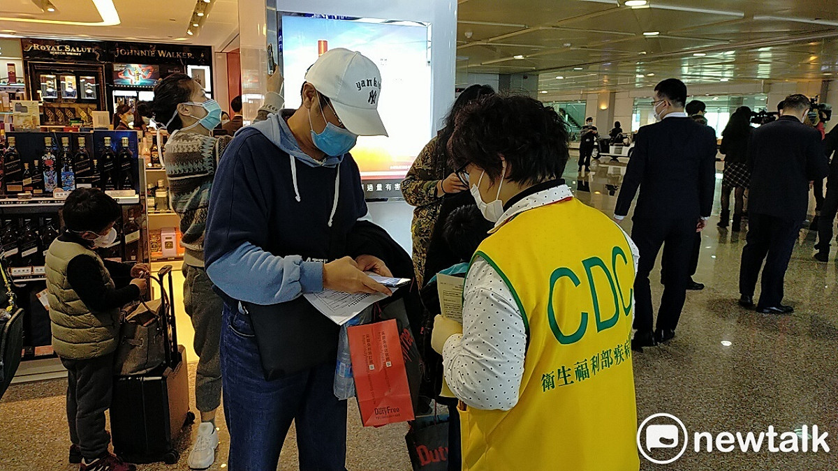 中央流行疫情指揮中心啟用「天網」電子圍籬2.0防疫，引發侵犯隱私的疑慮。(示意圖)。 圖：林昀真／攝（資料照片）