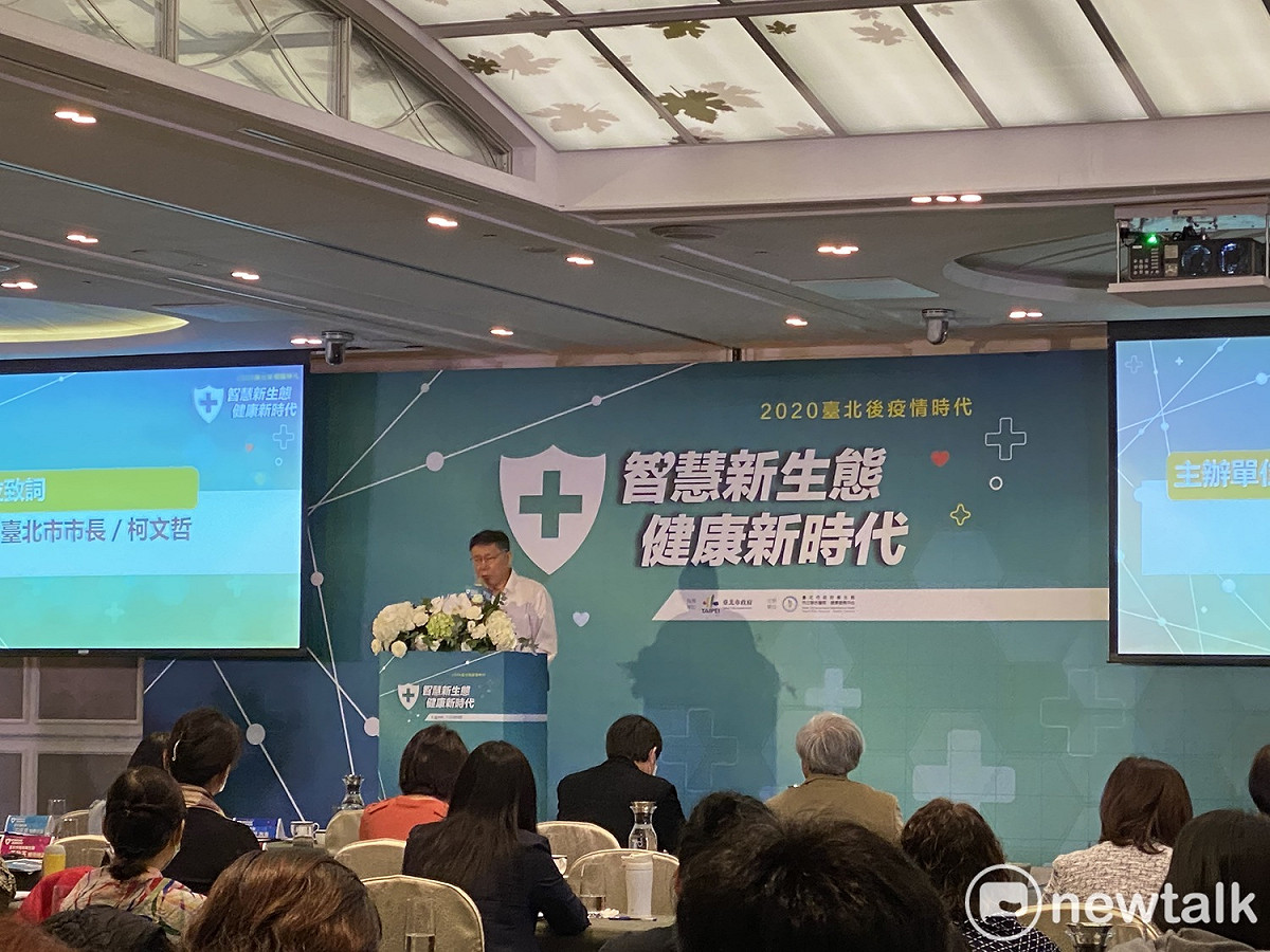台北市長柯文哲。 圖：周煊惠 ／攝