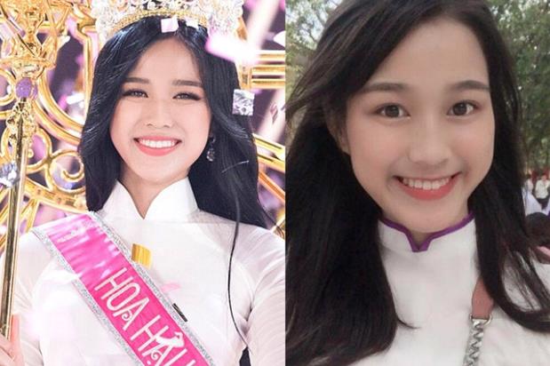 杜氏河在奪冠後的記者會上表示，自己家境並不富裕，為了本次選美大賽的報名費，省吃儉用了好幾個月。 圖 : 翻攝自海外網