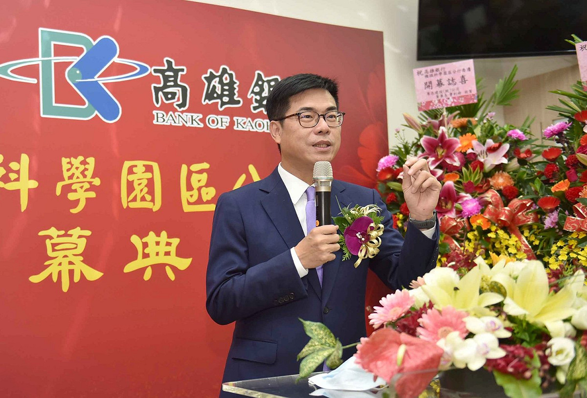 陳其邁上任滿3個月，高雄市民光榮感提升到6成6。 圖：高雄市政府/提供