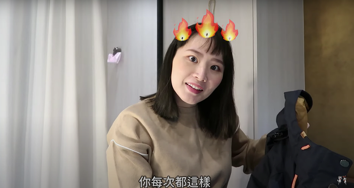 兔女狼抱怨妻妻怪習慣。 圖：Youtube／兔女狼Rabbit &amp; Wolf／11月23日影片