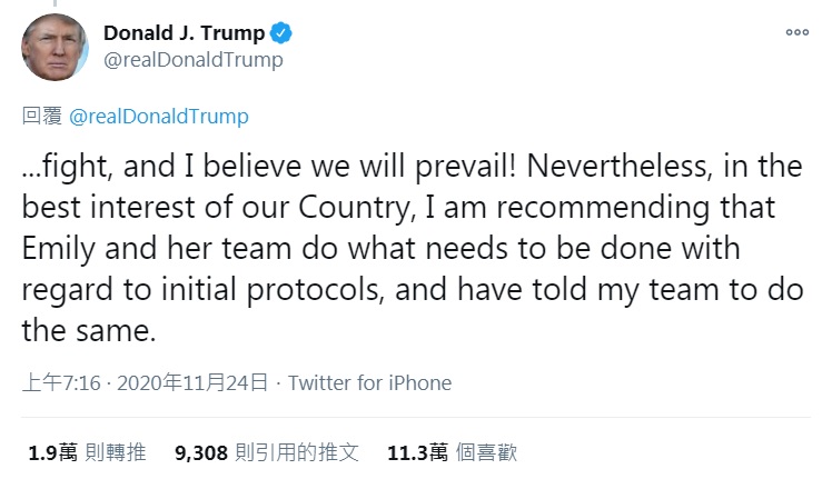 美國總統川普在推特上仍然強調要戰鬥，並稱法律攻防案子會堅定持續下去。 圖：翻攝自川普推特