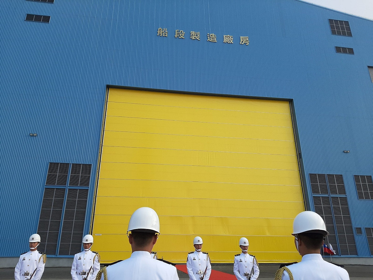 潛艦國造將在這裡施工 圖：林朝億/攝