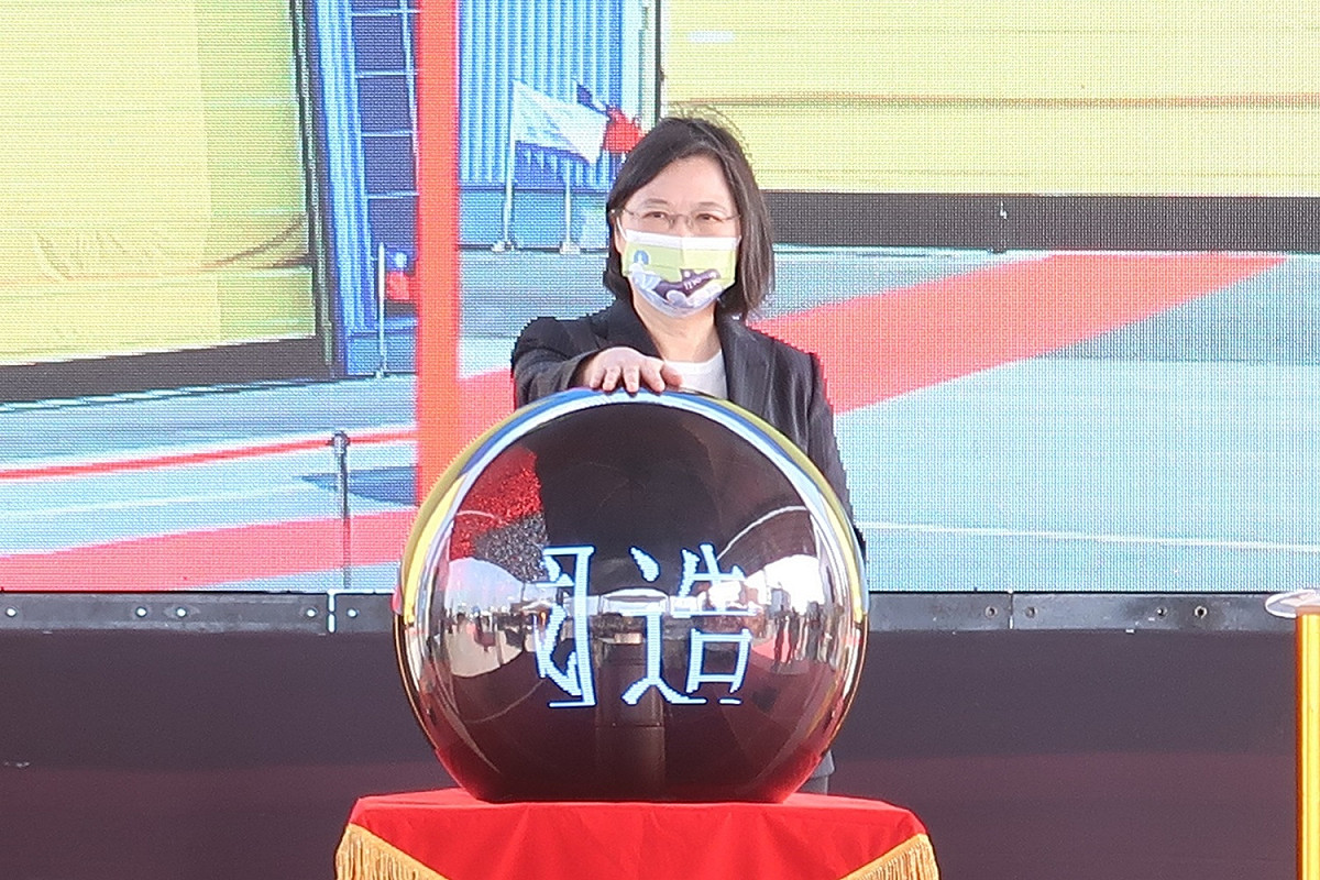 總統蔡英文24日主持第一艄國造潛艦的開工典禮 圖：林朝億/攝