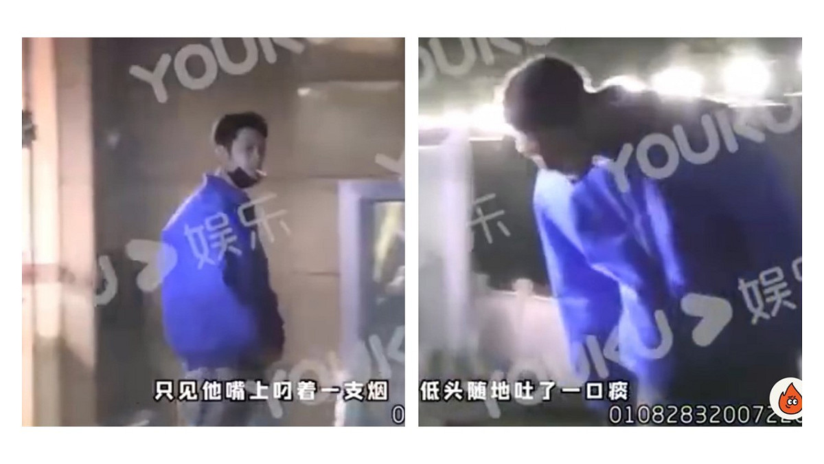剛成年的賴冠霖被狗仔拍到當街哈菸吐痰，十分不雅觀。 圖：翻攝自會火微博