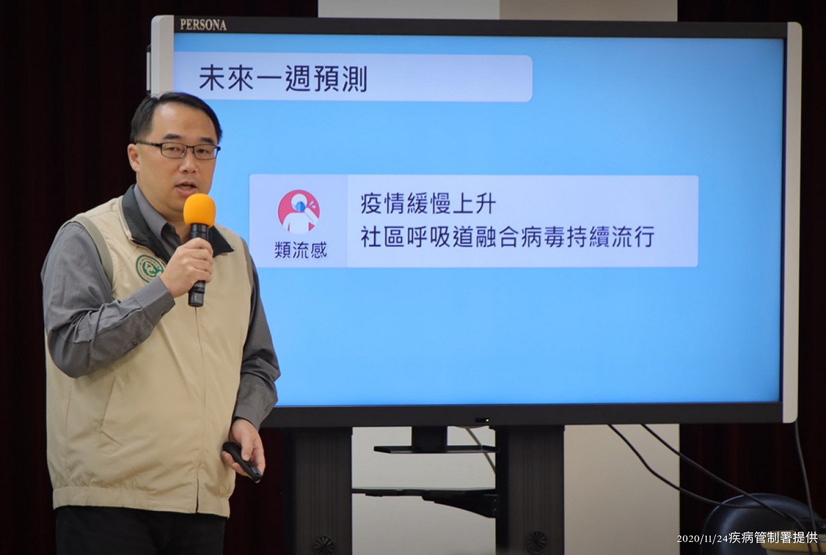 中央流行疫情指揮中心副主任郭宏偉。 圖：疾管署／提供