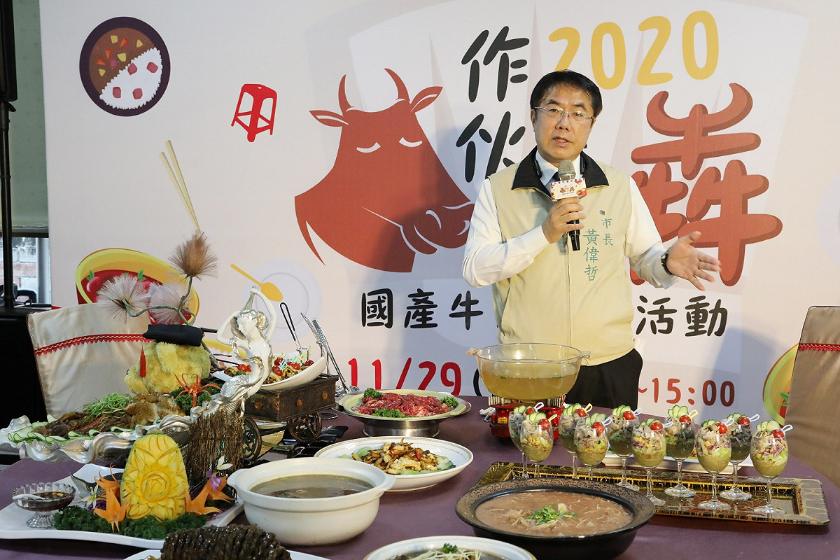 台南市長王偉哲邀請民眾到台南吃牛肉 圖：台南市政府／提供