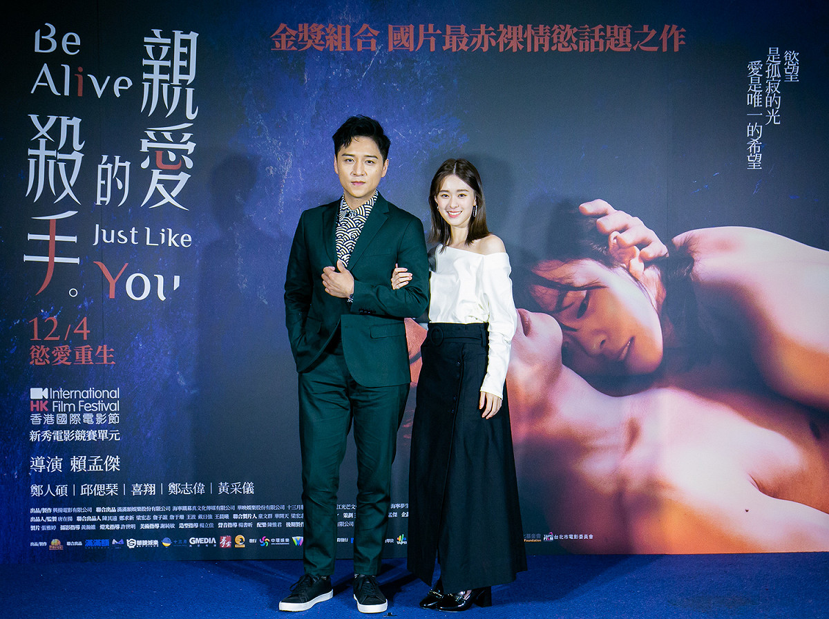 國片《親愛的殺手》飾演男女主角的鄭人碩(左)與邱偲琹(右)。 圖：威視電影/提供