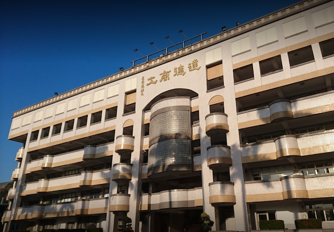 彰化縣田中鎮達德商工學生施打流感疫苗造成不適送醫事件，共12人出現不適，其中4人住院觀察。 圖：翻攝自Google