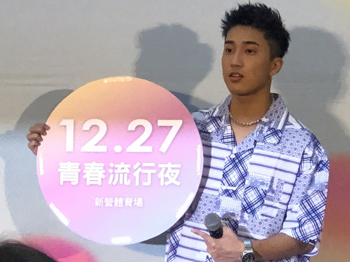婁峻朔今天出席活動時，回應之前帳號被盜，在交友軟體及網路上散播他與焦凡凡分手的事情。 圖：楊瑾錚/攝