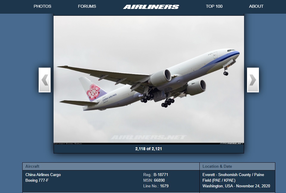 國外航空網站秀出華航新貨機塗裝，「CHINA AIRLINES」字體明顯縮小，並移到機尾不顯眼的位置。 圖：翻攝自airliners.net