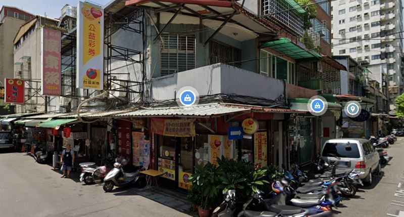 台北市中原街「寶利發實業商行」。 圖：翻攝自Google地圖