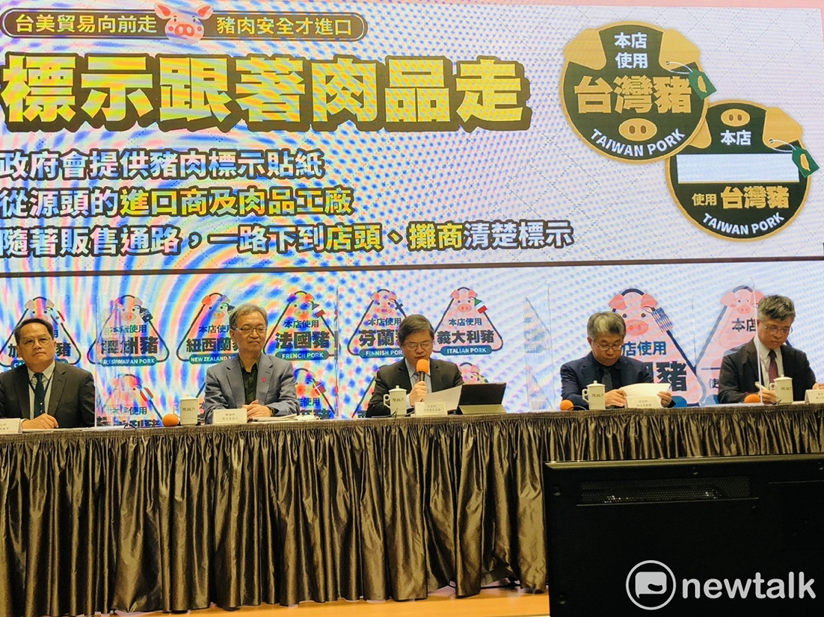 行政院長蘇貞昌今（26）天在院會中就「進口豬肉之全方位管理措施」報告做了5點裁示。圖為行政院會後記者會。 圖：謝莉慧／攝