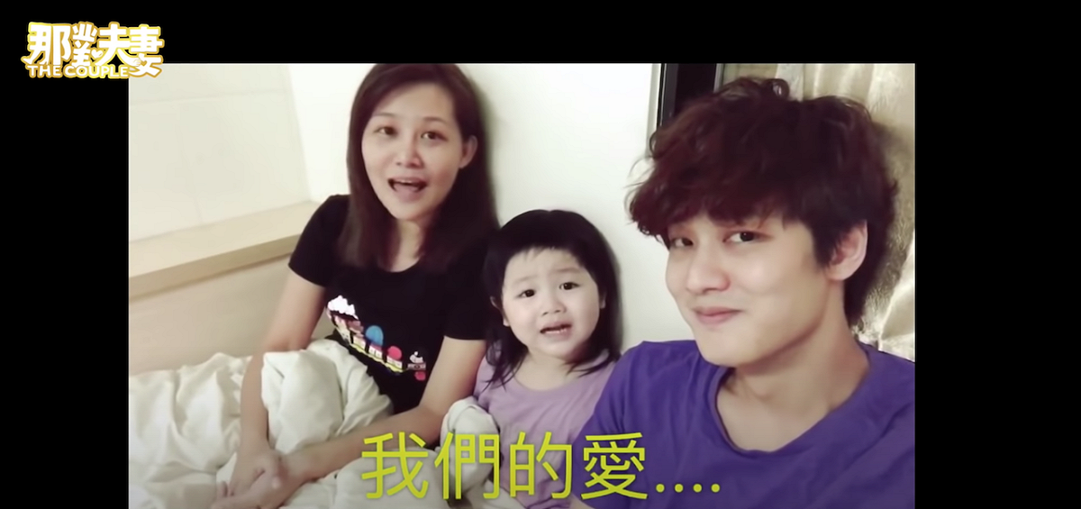 那對夫妻妮妮重唱小幸運。 圖：翻攝Youtube／那對夫妻／11月24日