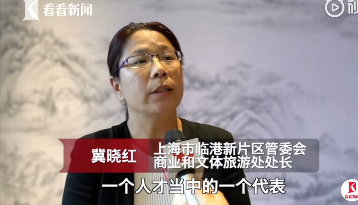 上海官方出面撐腰楊超越，強調她是符合資格的人才。 圖：翻攝自新浪娛樂微博