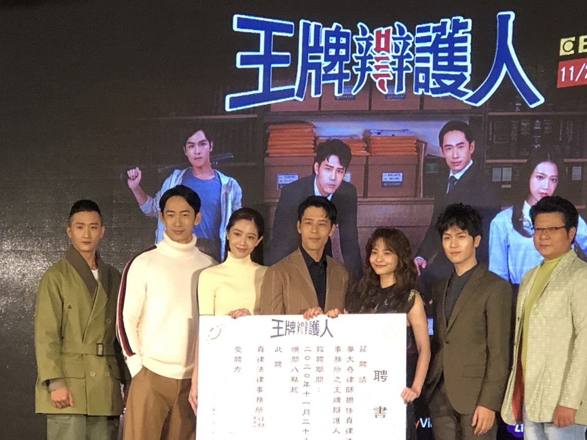 演員高英軒(左起)、路斯明、黃薇渟、胡宇威、葉星辰、林孫煜豪、陳文山。 圖：楊瑾錚/攝
