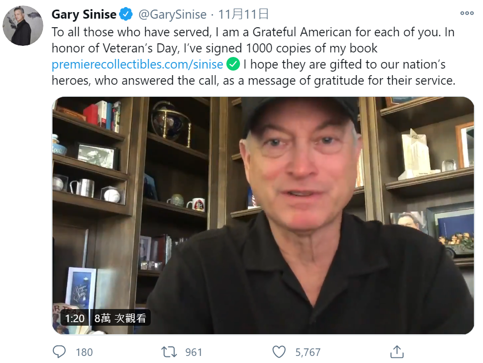 為了紀念今年的軍人紀念日（Veterans Day），美國的退伍軍人房屋貸款公司替十位退伍軍人繳清房貸，由《阿甘正傳》飾演「丹中尉」的蓋瑞．辛尼茲（Gary Sinise）傳遞消息。 圖：翻攝自蓋瑞．辛尼茲（Gary Sinise）推特貼文
