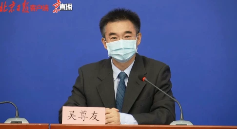吳尊友稱，新疆喀什的疫情最後查清楚後發現，和上海一樣是源自境外貨櫃。 圖：翻攝京直播